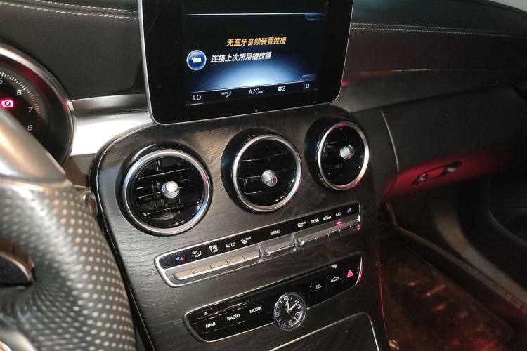 Used Mercedes-Benz C-Class 2015 C 180 L Sport Edition
