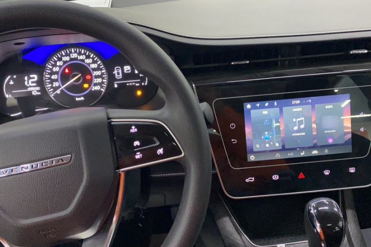 Used Venucia D60 2023 PLUS 1.6L XL CVT Yue Ling Edition