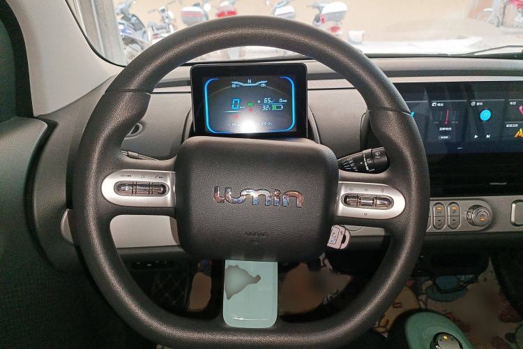 Used  Lumin 2022 210km Sweet Edition