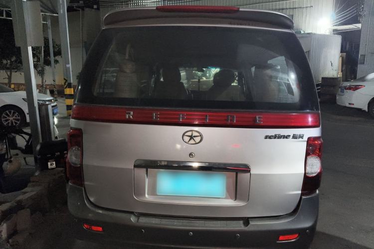 Used  Refine 2011 2.4L Government Procurement Version Manual Luxury Trim
