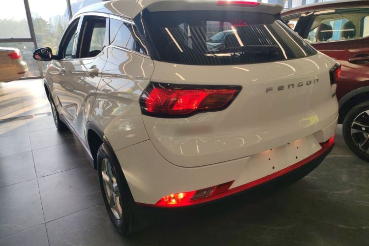 Used Dongfeng Fengon 500 2022 1.5L CVT Enjoyment Version
