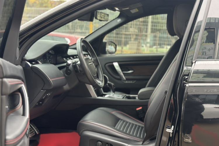 Used Land Rover Discovery Sport 2020 249 PS R-Dynamic Performance Tech Edition 7 Seats