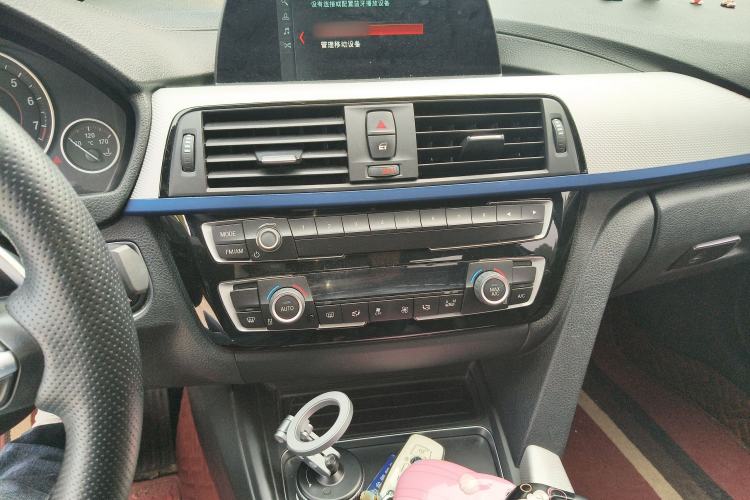 Used BMW 3 Series 2018 320i M Sport Package