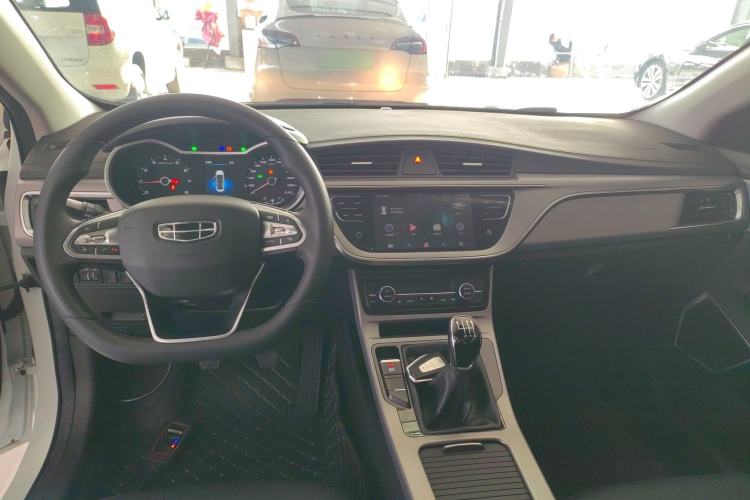 Used Geely Auto Emgrand GL 2021 UP 1.4T Manual LingShang Model
