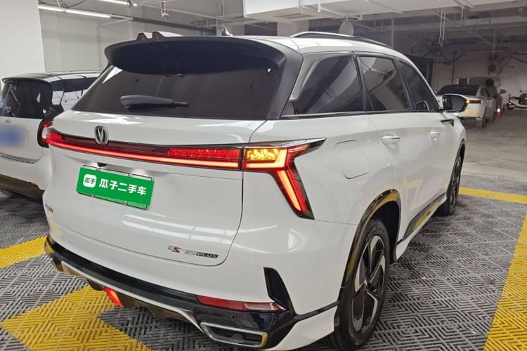 Used Changan CS75 PLUS iDD 2023 ZhiDian iDD Smart Leading Model
