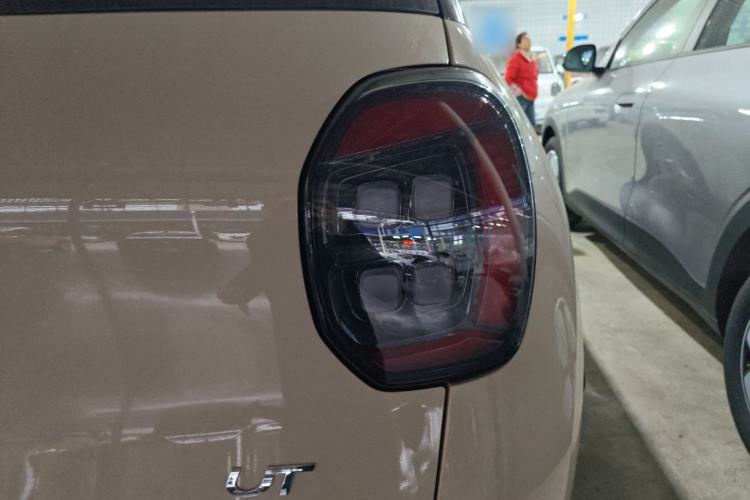 Used AION UT 2025 330 Starlight Edition
