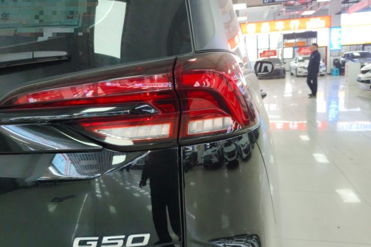 Used SAIC MAXUS G50 2023 PLUS 1.5T Happiness-Recommended Automatic Start Edition
