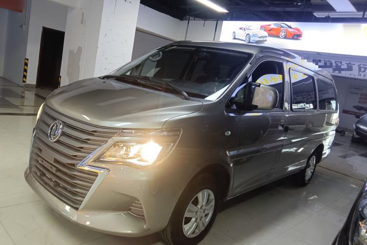 Used FORTHING Lingzhi 2020 M5L 1.6L Base Model 9 Seats
