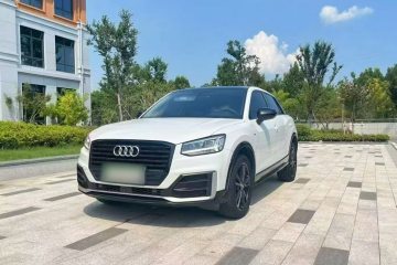 Used Audi Q2L 2021 35 TFSI Progressive Dynamic Edition