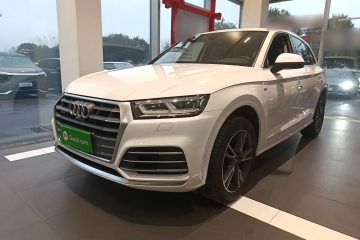 Used Audi Q5L 2020 45 TFSI Prestige Fashion Model