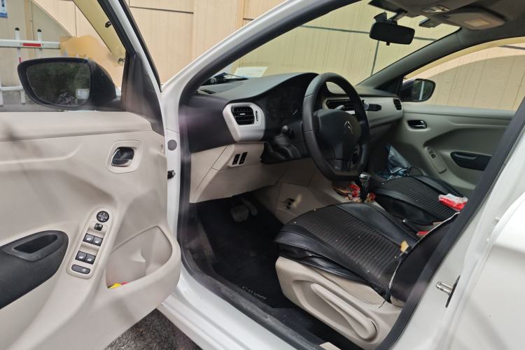 Used Citroen Elysee 2014 1.6L Automatic Fashion Model
