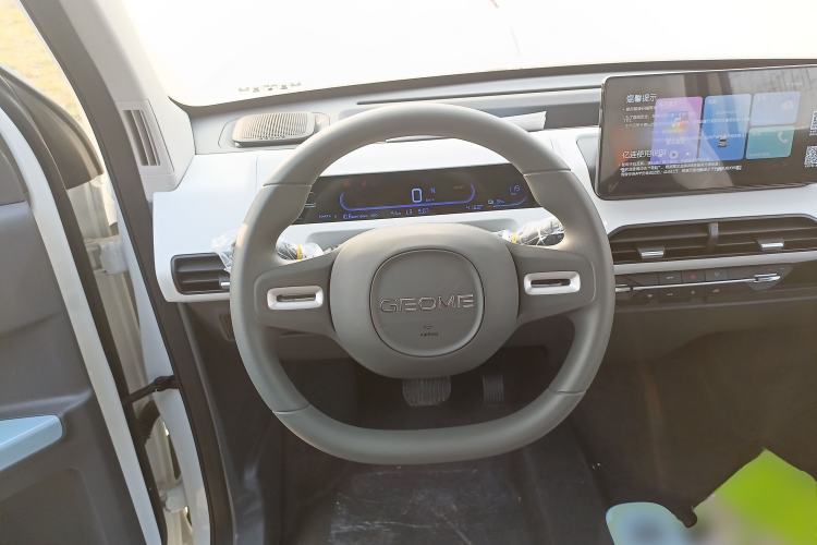 Used  Panda 2024 Panda Mini 200km Endurance Bear
