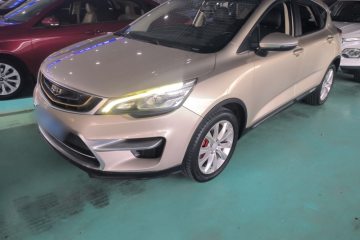 Used Geely Auto Emgrand GS 2016 Sport Edition 1.8L Automatic LingShang Model