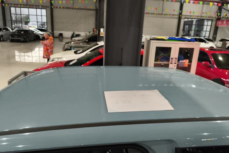 Used  uni 2022 Mildly Sweet Edition