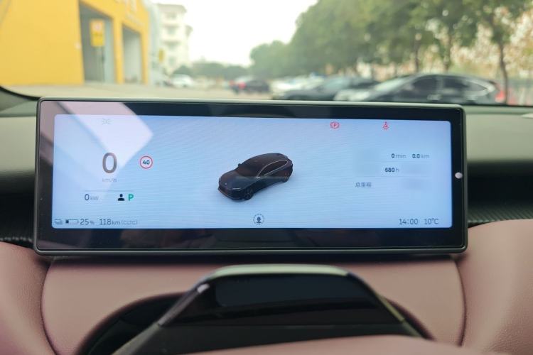 Used Nio ET5T 2024 75kWh Touring
