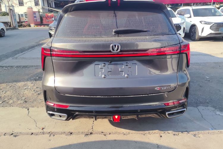 Used Changan CS75 PLUS 2023 3rd Generation 1.5T Automatic Prestige Model
