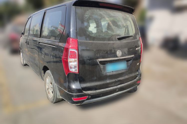 Used FORTHING F600 2016 F600L 1.5T Luxury Model