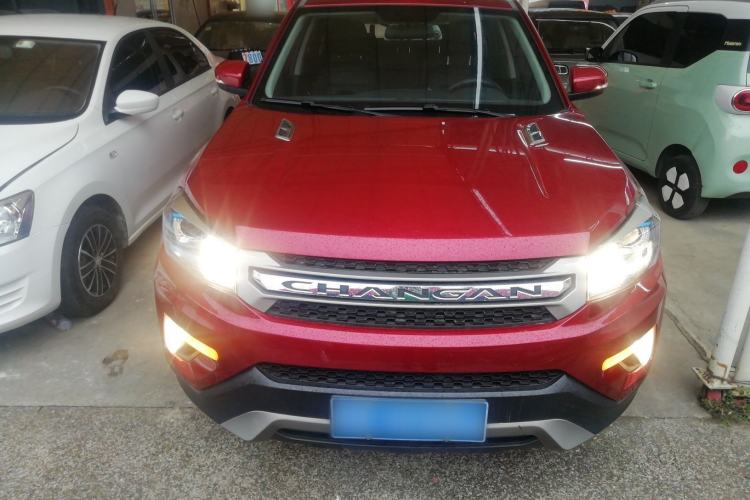 Used Changan CS75 2016 2.0L Manual Luxury Version China V Standard