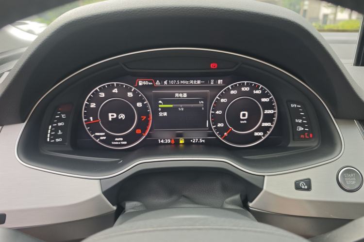 Used Audi Q7 2018 40 TFSI S line Sport Edition