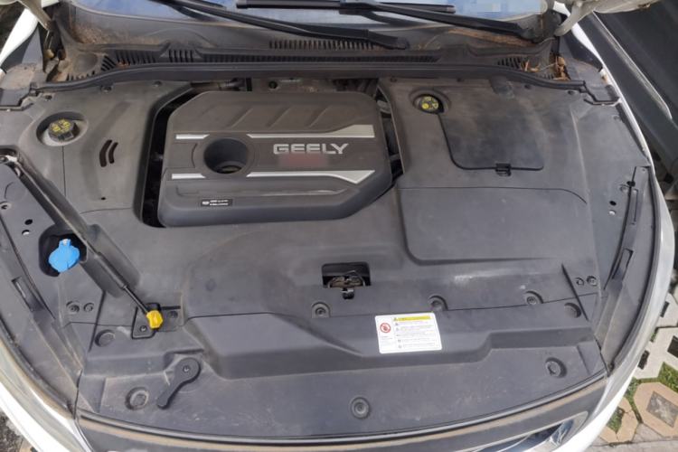 Used Geely Auto Emgrand GL 2019 1.4T CVT Elite Smart Edition
