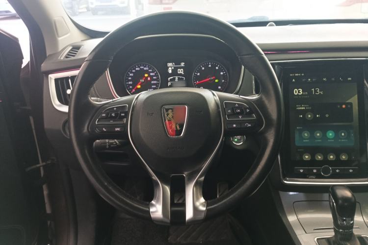 Used Roewe RX5 2016 20T Two-Wheel Drive Automatic Internet Smart Edition
