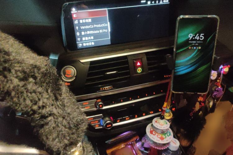 Used BMW X3 2020 xDrive28i M Sport Package
