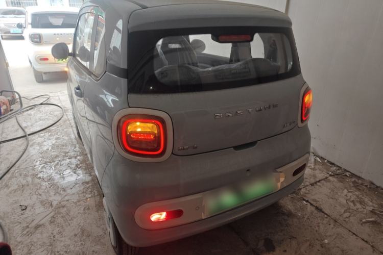 Used Bestune Pony 2025 222km Range Agile Horse
