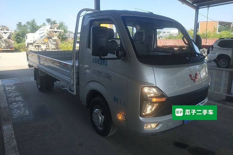 Used Wuling Dragon Truck 2023 2.0L Comfort Version
