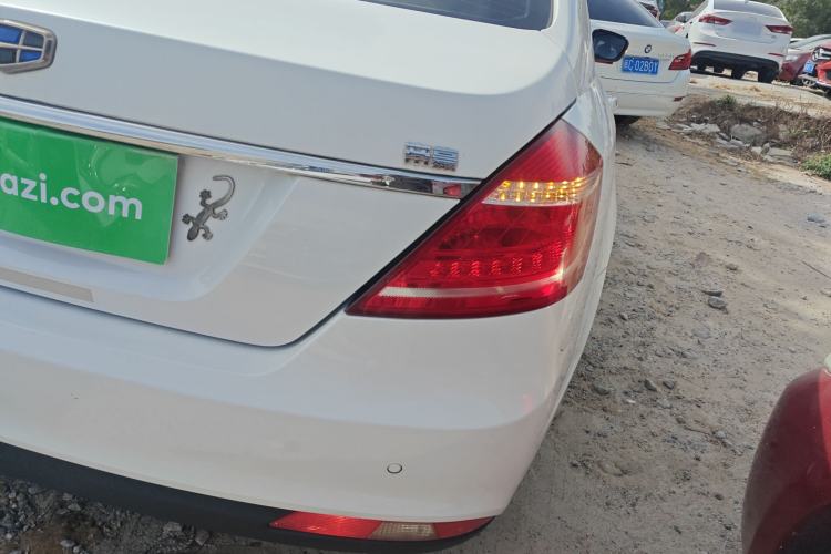 Used Geely Auto Emgrand 2016 Sedan 1.5L Manual Upward Edition
