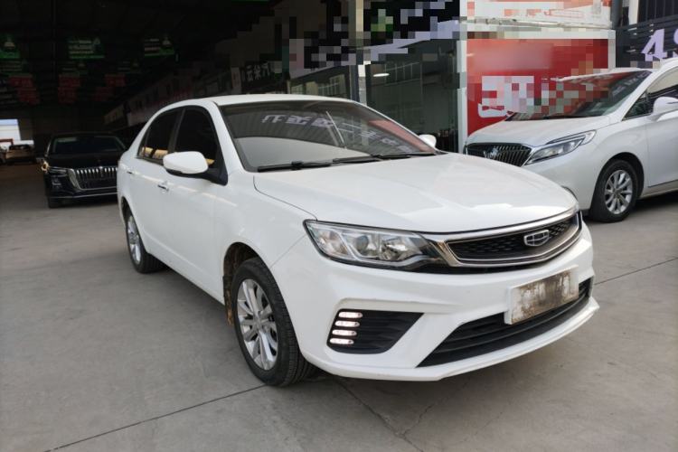 Used Geely Auto Vision 2020 Revised Version 1.5L CVT Asian Games Edition