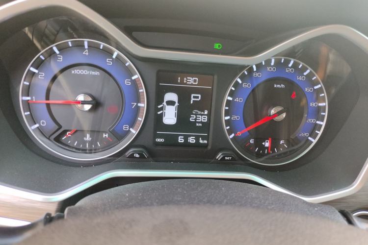 Used Geely Auto Vision X3 2017 1.5L Automatic Elite Model
