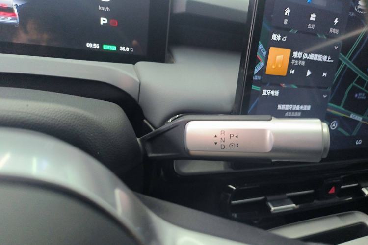 Used AION Y 2023 Plus 510 Enjoy Edition
