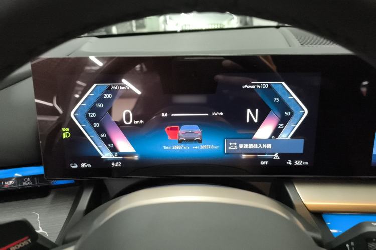 Used BMW i5 2024 eDrive 35L Luxury Model with M Sport Package