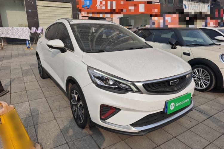 Used Geely Auto Emgrand GS 2020 1.4T CVT Ya
