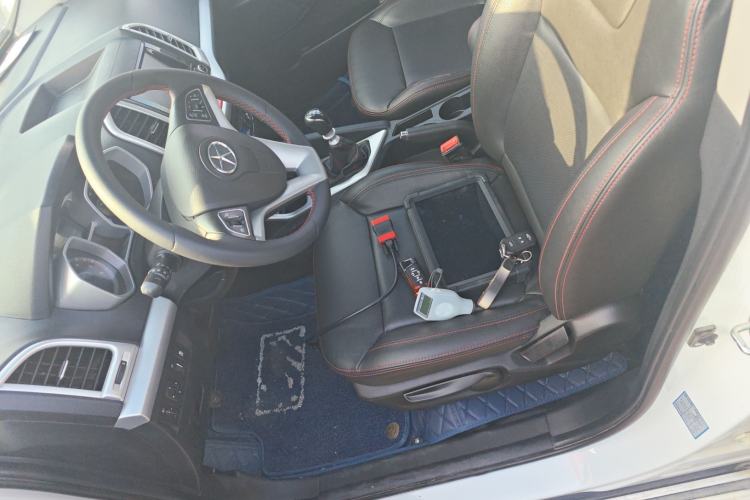 Used  Refine S3 2016 1.5L Manual Luxury Smart Version
