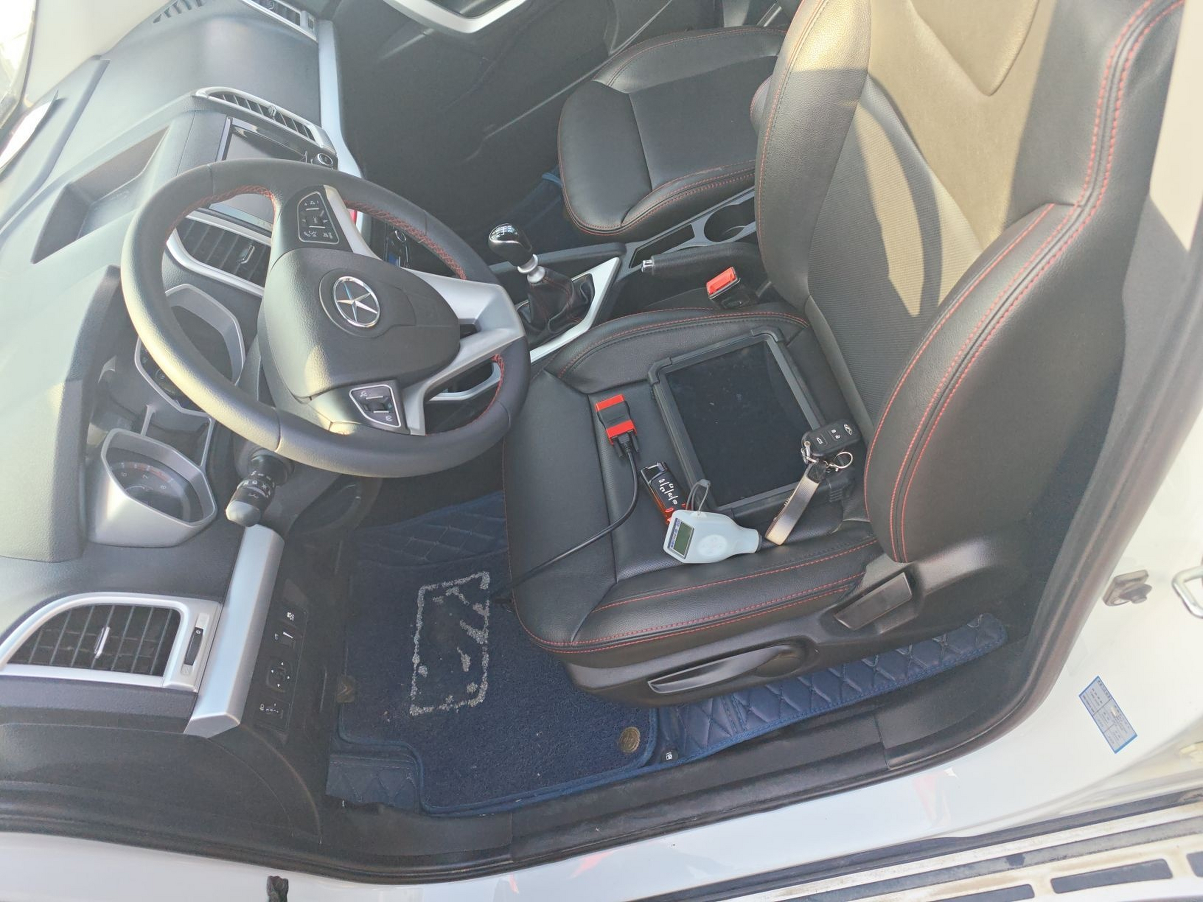 Переднее сиденье в автомобиле