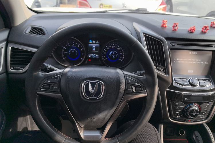 Used Changan CS75 2014 1.8T Automatic Elite Model China IV Standard
