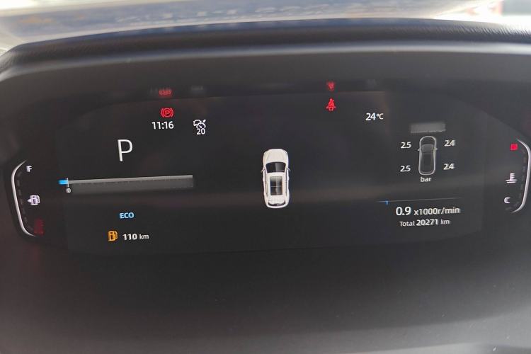 Used Changan CS55PLUS 2022 2nd Generation 1.5T DCT Prestige Version
