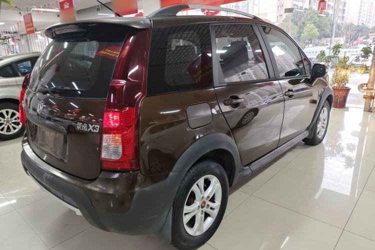 Used FORTHING Joyear X3 2015 1.5L Comfort Model