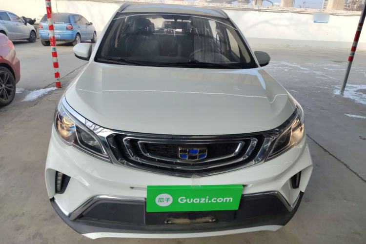 Used Geely Auto Vision X3 2017 1.5L Manual Elite Model
