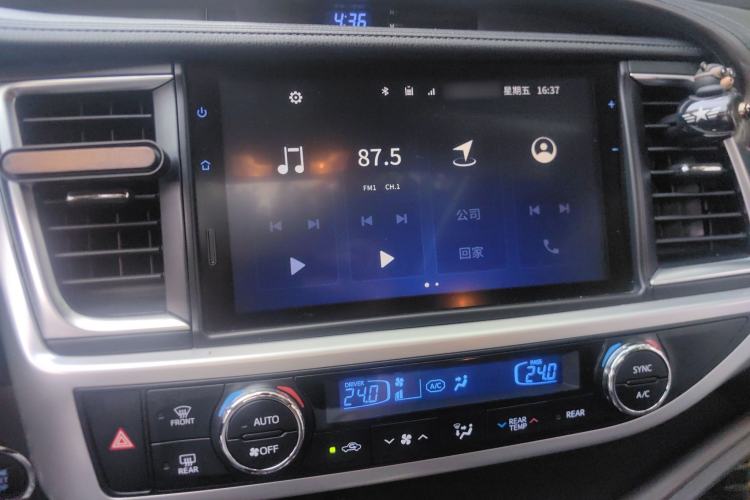 Used Toyota Highlander 2018 2.0T Four-Wheel Drive Prestige Version 7 Seats China VI Standard
