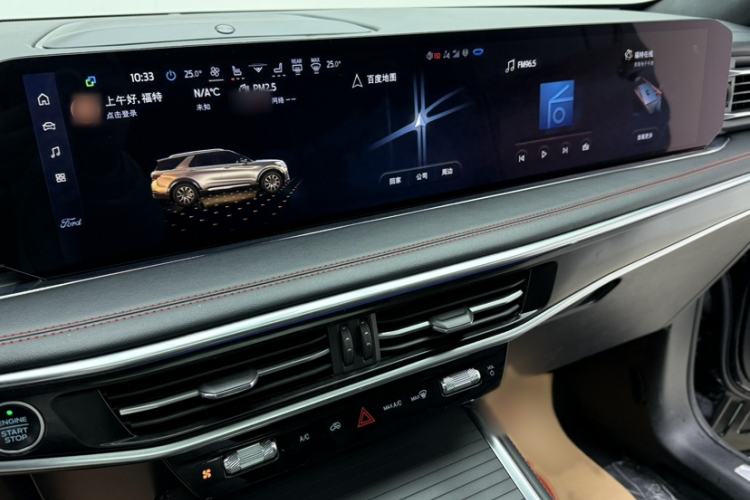 Used Ford Explorer 2023 EcoBoost 285 4x4 ST-LINE 6-Seater
