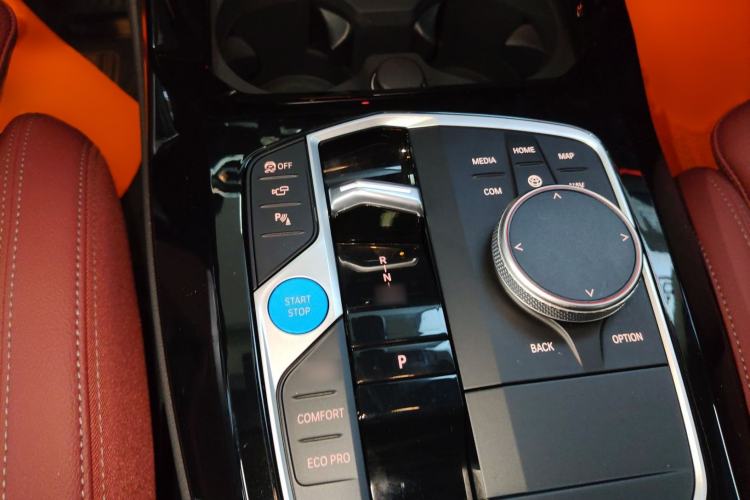 Used BMW iX3 2024 Leading Type