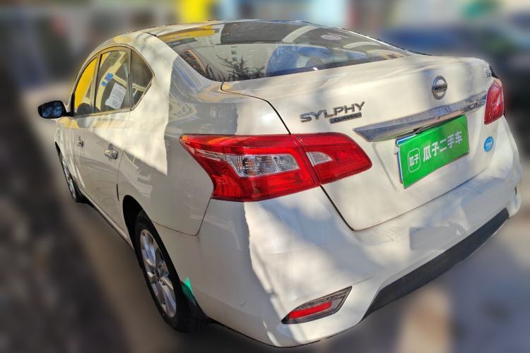 Used Nissan Sylphy 2021 Classic 1.6XE CVT Comfort Edition
