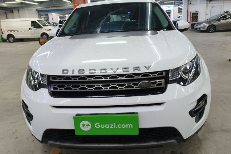 Used Land Rover Discovery Sport 2018 240 PS SE Version

