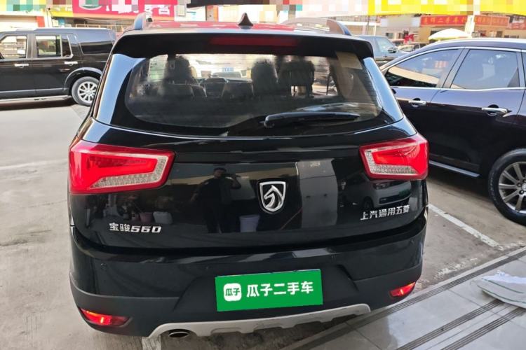 Used Baojun 560 2015 1.8L Manual Luxury Model
