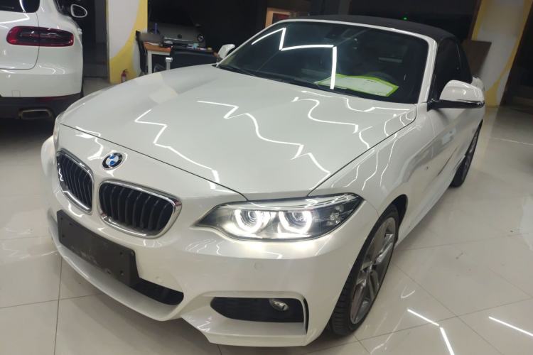 Used BMW 2 Series (Import) 2018 225i Convertible Coupe M Sport Edition