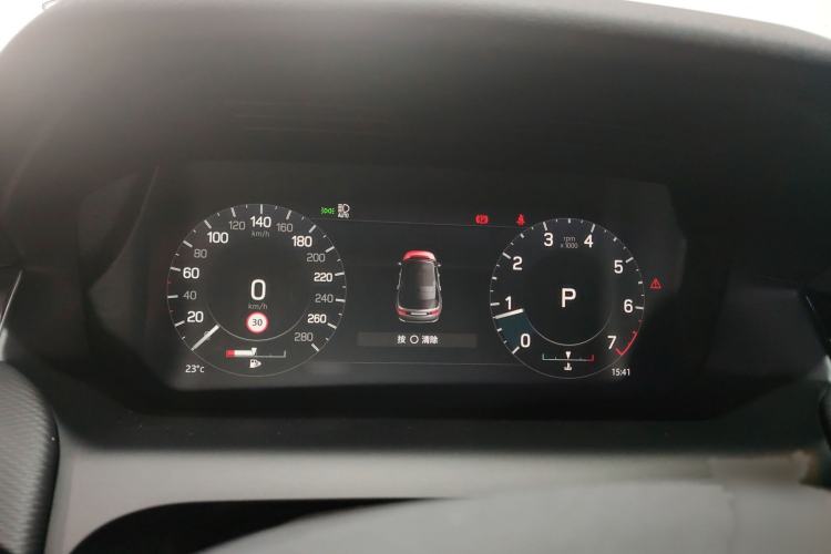 Used Land Rover Discovery Sport 2022 Revised Version 249 PS R-Dynamic S Performance Edition 5 Seats