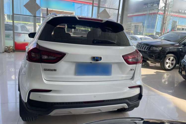 Used Geely Auto Vision X3 2020 1.5L CVT Elite Edition
