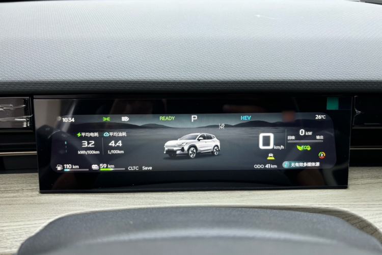 Used  Shanhai L6 2024 1.5TD DHT MAX
